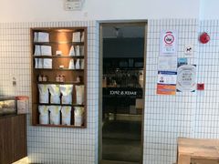 -BAKER&SPICE(安福路店)