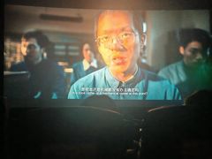 -星轶影院(南京茂业天地店)