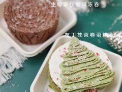 -云朵上的鱼(莘庄店)