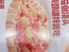 -西贝(南开大悦城店)