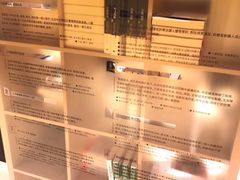 -诚品书店(敦南店)