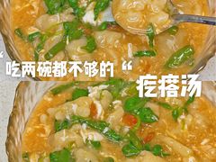 -王胖子驴肉火烧(东四旗舰店)