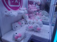 -爱玩嘉年华(龙湖源著天街店)