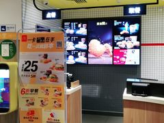 -麦当劳(大厂新城店)