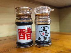 -安海五叔公土笋冻(西街店)