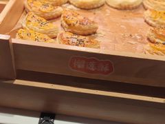 -宝业东城广场(东二环路店)