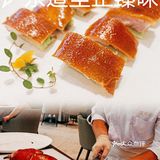 黄埔高档轻奢粤菜首选-广东道至正臻味 