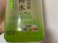 -盒马鲜生(顺义店)