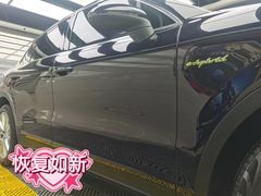 -优车会·V-KOOL威固(北山店)