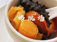 聚春园佛跳墙-聚春园自助餐厅(东街口店)