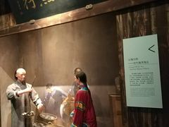 -中国港口博物馆