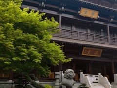 -香积寺