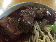 -蒋六十八梯眼镜面(渝中店)