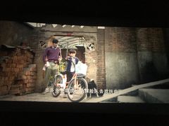 -橙天嘉禾影城(苏州印象城店)