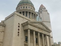 -小白楼1902欧式风情街