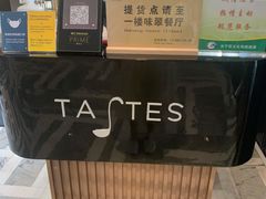-上海虹桥宾馆(郁锦香品牌酒店)