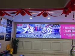 -重庆军科整形美容医院