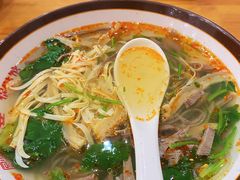 牛杂粉丝汤-小姜锅贴(凤凰街店)