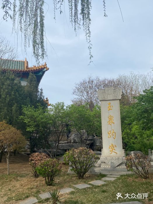 济南国际园博园图片