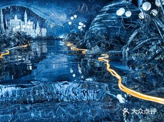 琉璃通透的蓝色星空婚礼