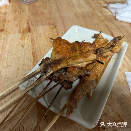 苏仔大排档