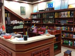 -万佛湖许老大铁锅鱼(黑金冠店)