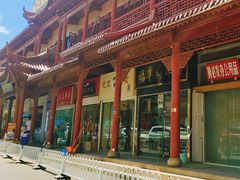 -即墨路小商品市场