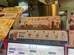 -荟真集(三盏灯店)