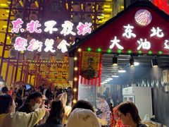 -英兰朝族饭店(河南桥头店)