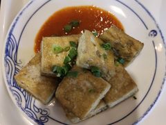 -汪一挑馄饨(老街店)