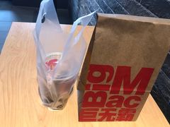 -麦当劳(黎溪广乐高速服务区)