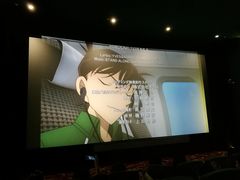 -大光明电影院(南京西路店)