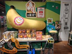 -余时冰室(六运二店)