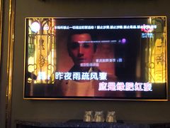 -INLOVE KTV(文一店)