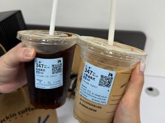 -瑞幸咖啡(联投东方二期店)