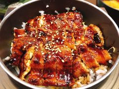 特上鳗鱼饭-伊藤ITO(侨福芳草地购物中心店)