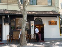 -老吉士酒家(天平路店)
