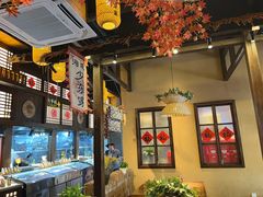 -湘域·少東家(平沙店)