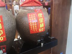 -那家老院子东北菜·饺子·小鸡炖蘑菇(艳华街店)
