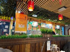 -五福居羊蝎子(方庄店)