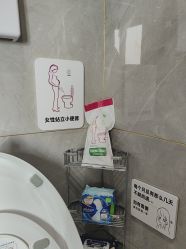 -德绣·机器野生眉发际线·美瞳线半永久