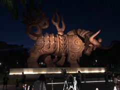-四海公园(南山区)