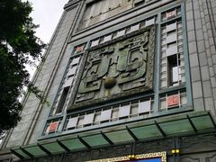 门面-龙抄手(春熙路总店)