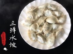 -景祥海鲜美食餐厅