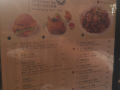 -龙城冰室(观塘店)