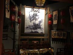 -MAX伯爵沉浸式超级游戏体验馆·实景桌游·剧本杀(小时代店)