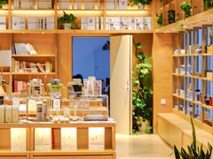 -APM Monaco(金鹰世界店)