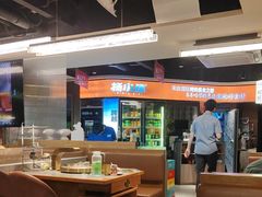 -杨小佳·齐齐哈尔烤肉·烤串(广州店)