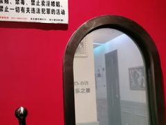 -米乐星世界KTV(汇智国际商业中心店)
