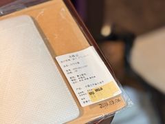 -MUJI无印良品(鑫嘉汇购物中心店)